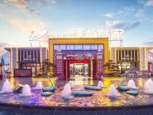 碧桂园酃湖世家