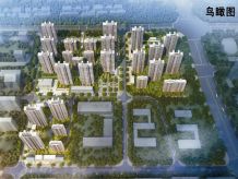 绿地衡阳城际空间站