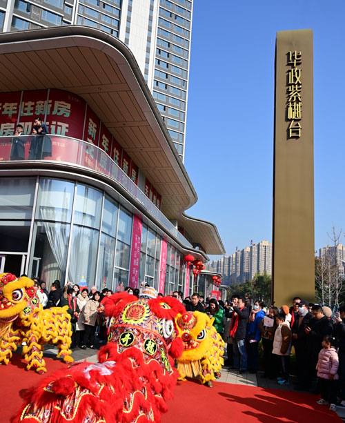 常德华政紫樾台举行&ldquo;交房即交证&rdquo;仪式，实现交房拿证无缝连接。其注重多维度品质，历经打磨，建筑精美，景观宜人，入户大堂***。展现实力，为业主开启幸福新生活。