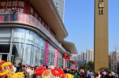 华政紫樾台：交房即交证，品质交付幸福来