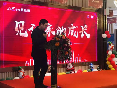 安乡碧桂园：工程进度与特色，理想居所呈现