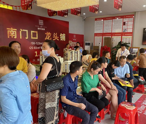 四季红新城：新品开盘火，城央综合体魅力足
