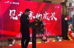 安乡碧桂园：工程进度与特色，理想居所呈现