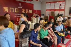 四季红新城：新品开盘火，城央综合体魅力足