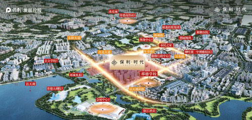 保利助力常德 成就湖居大盘与理想社区