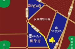 滨江中心城：德山的大型综合宜居之地