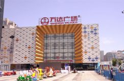 蓉国新坊：常德西城，全龄宜居的品质空间