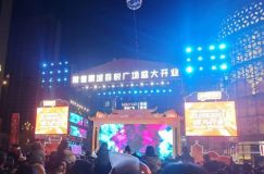 常德吾悦广场：融合多元业态的购物胜地