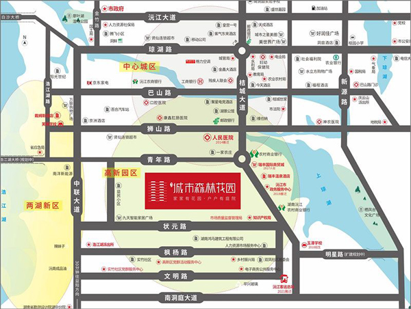 您是否正在苦苦寻觅一个配套完善的理想楼盘？沅江城市森林花园或许能满足您的期待。大型交通站点方面，有福中福 (益阳舰舞艺校) 公交站和益阳图书城公交站，