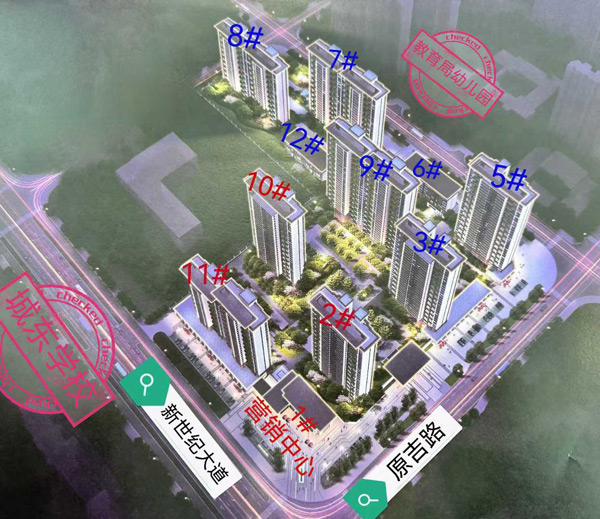 而近期，湘阴翰林雅苑更是传来令人欣喜的建设进展。11 栋前广场已***完工，曾经的施工场地如今已焕然一新，宽敞平坦，为居民提供了更多休闲活动空间。11 栋爬架拆除后，建筑外立面完整呈现，