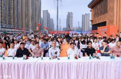 耒阳中心城尚府售楼部开放：奏响建筑与生活的和弦