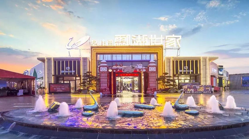 碧桂园酃湖世家项目位于珠晖区衡州大道与双江路交汇处(大学城对面)