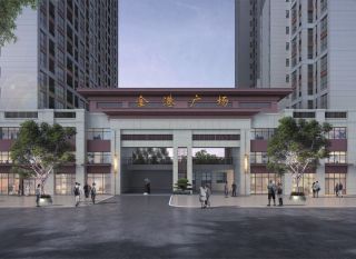 常德-石门县金港广场为您提供该项目欣赏