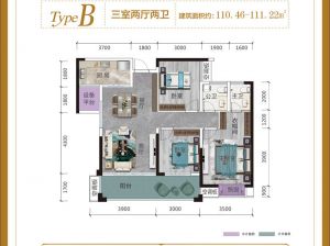 常德-汉寿县钧泰碧水园为您提供B户型鉴赏