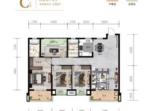 常德-汉寿县金色晓岛为您提供C户型鉴赏