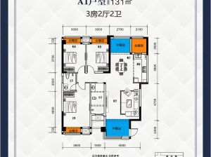 常德-汉寿县西湖汇为您提供A1户型鉴赏