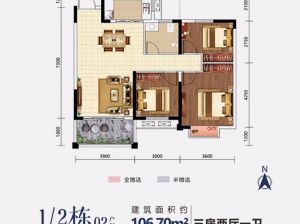 常德-石门县阳光尚都为您提供1、2栋02户型鉴赏