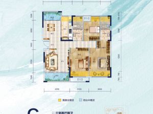 常德-石门县三金世纪城为您提供C户型鉴赏