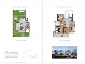 常德-石门县星河汇三期为您提供叠墅E户型鉴赏