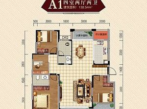 常德-石门县东城世家为您提供A1户型鉴赏