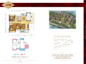 常德-石门县清华圆为您提供A户型鉴赏