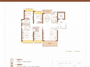 常德-安乡县山湖海上城为您提供B户型鉴赏