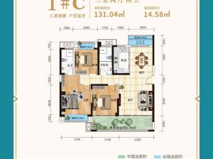 常德-桃源县缘溪左岸为您提供1#C户型鉴赏