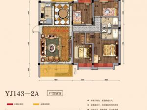 常德-安乡县碧桂园为您提供YJ143-2A鉴赏