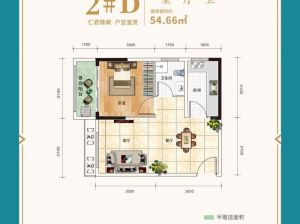 常德-桃源县缘溪左岸为您提供2#D户型鉴赏