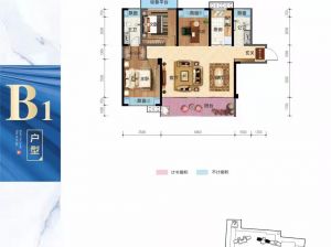 常德-桃源县桃诚外滩为您提供B1户型鉴赏