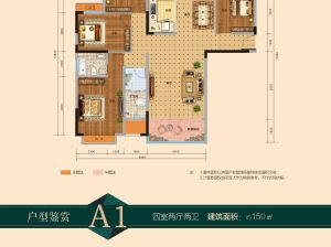 常德-桃源县书香门邸为您提供A1户型鉴赏