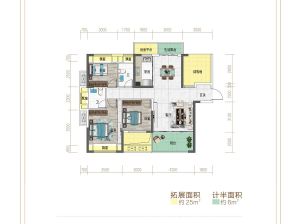 常德-桃源县世纪鑫城为您提供C户型鉴赏