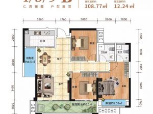 常德-桃源县金域国宾府为您提供1、3、5#B户型鉴赏