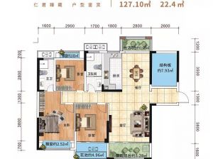 常德-桃源县金域国宾府为您提供1、3、5#A户型鉴赏