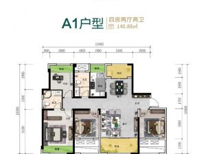 常德-临澧县金色瑞城为您提供A1户型鉴赏