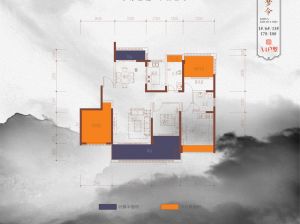 常德-澧县美大中国院子为您提供A4户型鉴赏