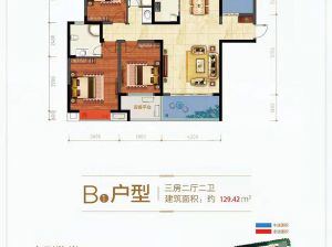 常德-澧县澧浦豪苑为您提供B1户型鉴赏