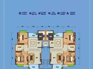 常德-津市市恒盛世家为您提供A户型鉴赏