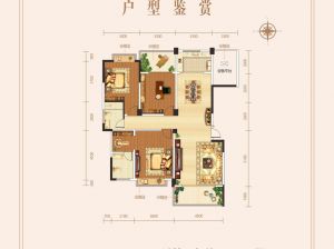 常德-津市市鸿鹰星都为您提供A户型鉴赏