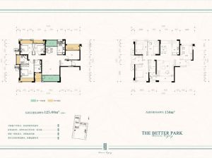 常德武陵区天润汇景公园为您提供E户型鉴赏