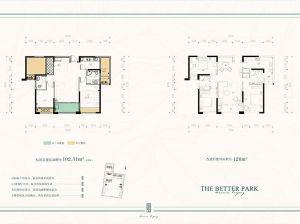 常德武陵区天润汇景公园为您提供B户型鉴赏