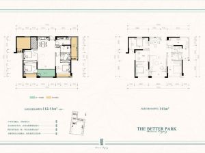 常德武陵区天润汇景公园为您提供C户型鉴赏