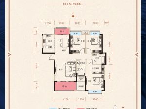 常德鼎城区阳明湖壹号为您提供2、5、7栋B2鉴赏