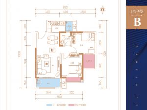 常德武陵区丹霞苑为您提供B户型鉴赏