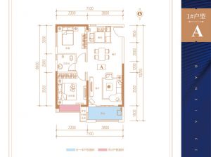 常德武陵区丹霞苑为您提供A户型鉴赏