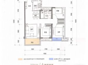 常德武陵区保利时代为您提供A户型鉴赏