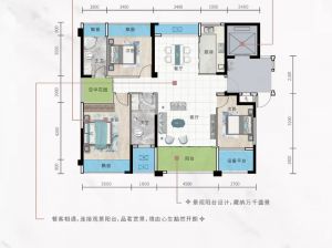 常德武陵区城投尚德郡为您提供B户型鉴赏