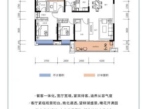 常德武陵区柳玥台为您提供F1户型鉴赏