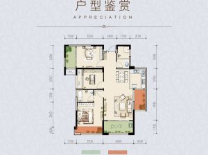 常德经开区领航公馆为您提供C户型鉴赏
