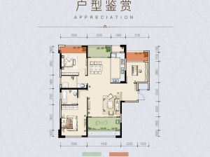 常德经开区领航公馆为您提供B户型鉴赏